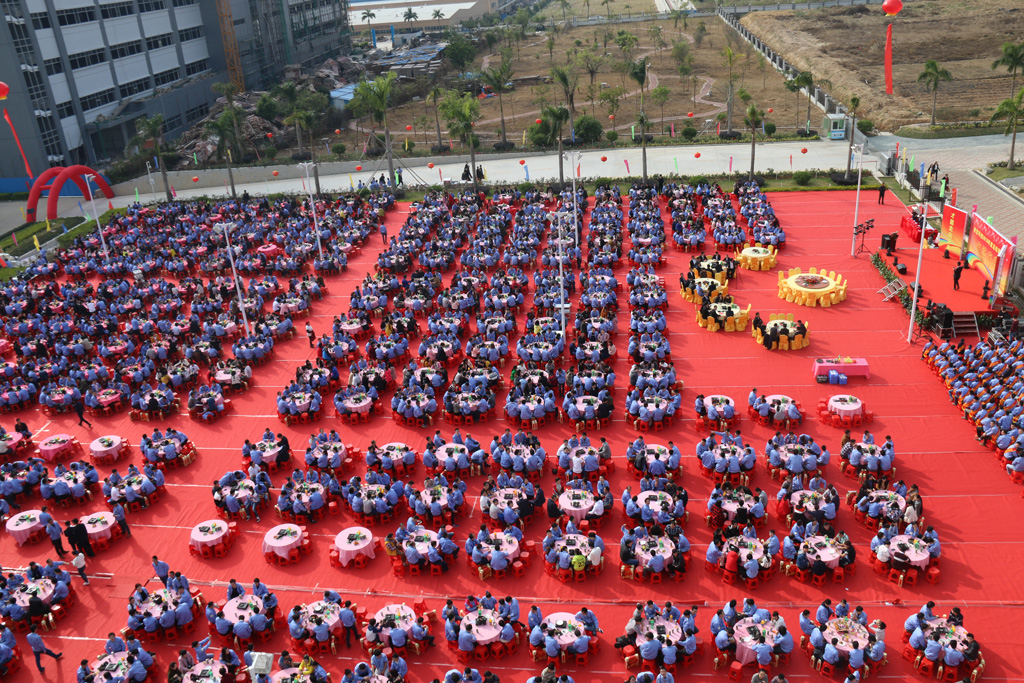 回望过去，期盼未来，星空科技年终庆典圆满结束