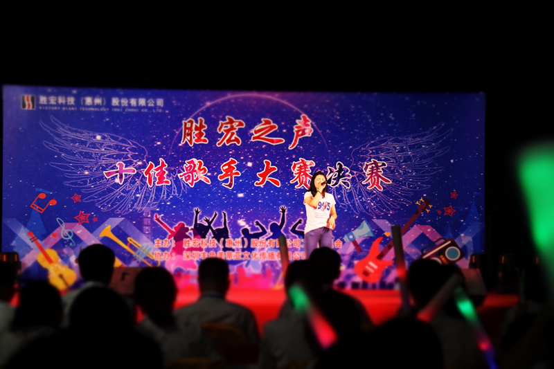 欢聚星空   歌唱青春